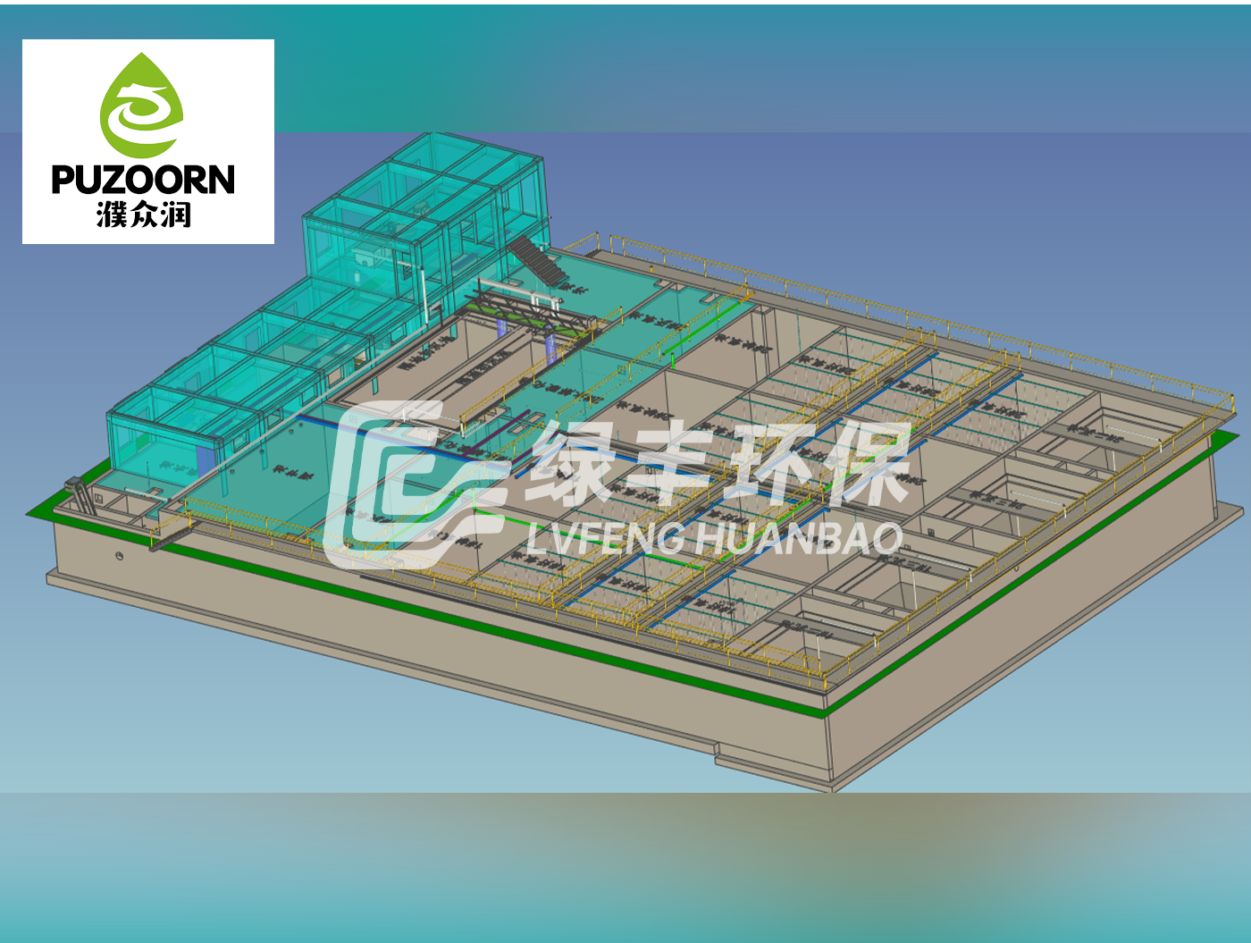 眾潤(rùn)食品1500m3/d熟食加工廢水治理工程